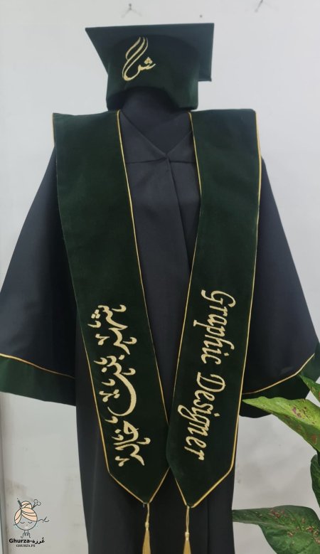 اخضر