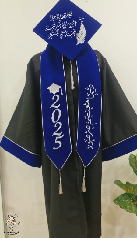 أزرق